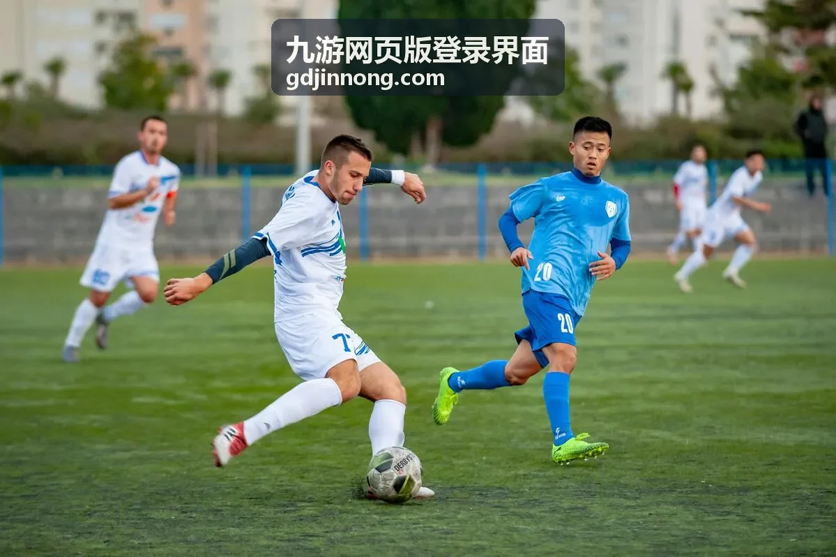 九游网页版登录界面常用设备与会话管理说明