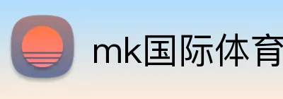 mk国际体育官网 Logo