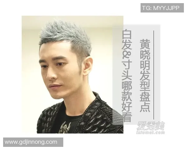 寸头风潮足球明星们的短发造型大盘点